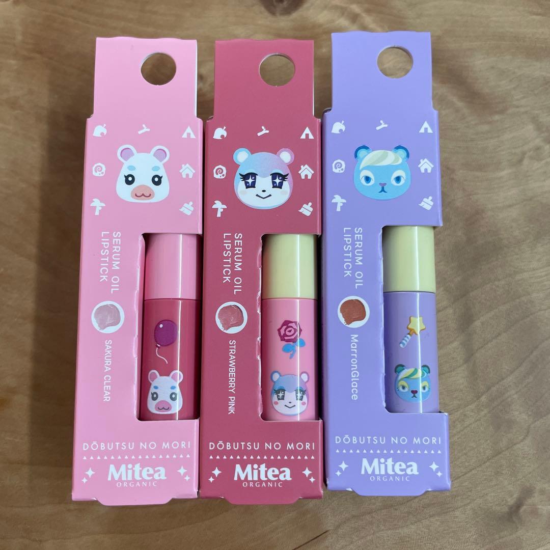 Mitea どうぶつの森 シリコンリップケース セラムオイルリップスティック