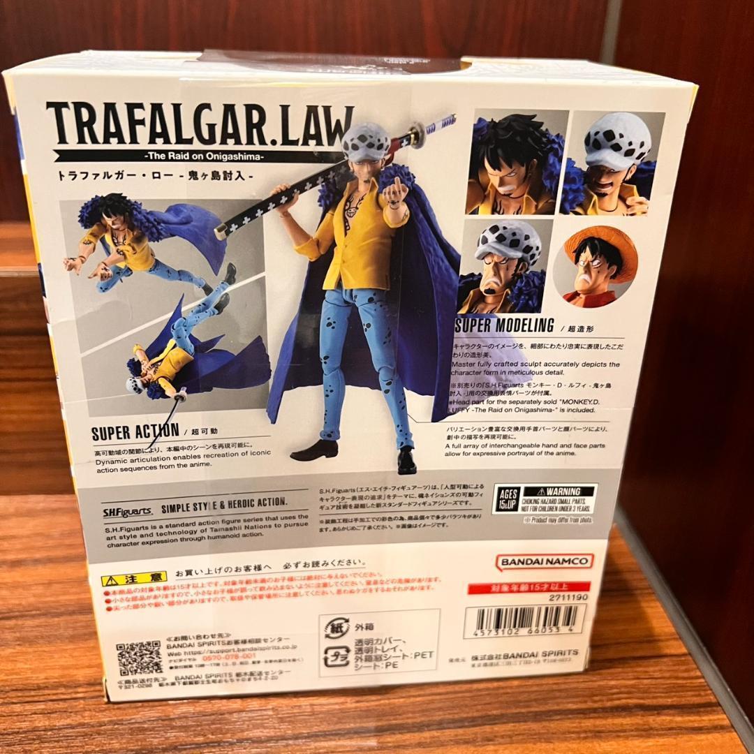 フィギュアーツ ワンピース トラファルガー ロー 鬼ヶ島討入 ONE PIECE