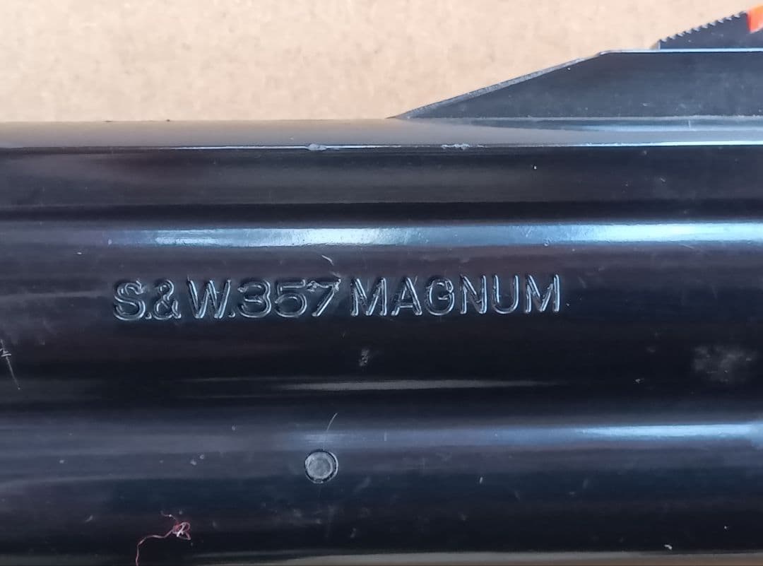 モデルガン 東京マルイMARUI S＆W .357 MAGNUM