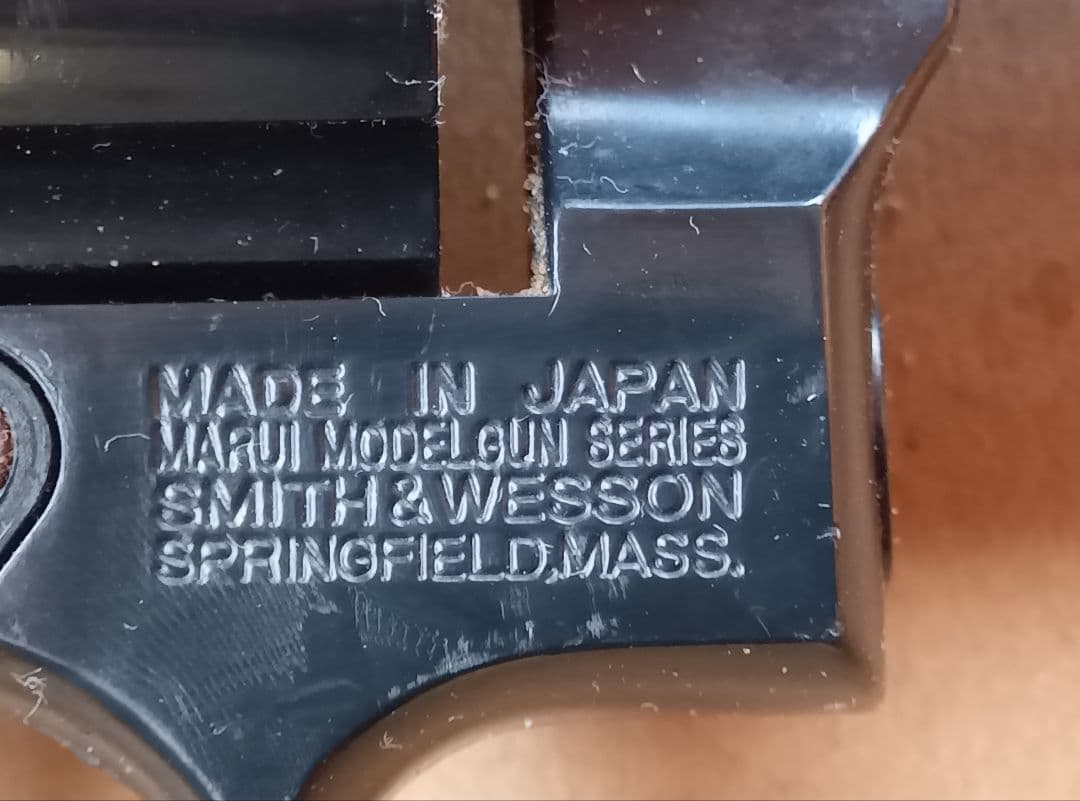 モデルガン 東京マルイMARUI S＆W .357 MAGNUM