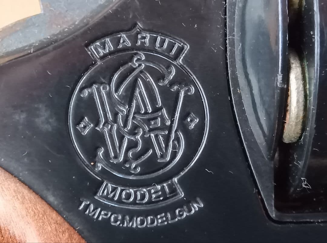 モデルガン 東京マルイMARUI S＆W .357 MAGNUM