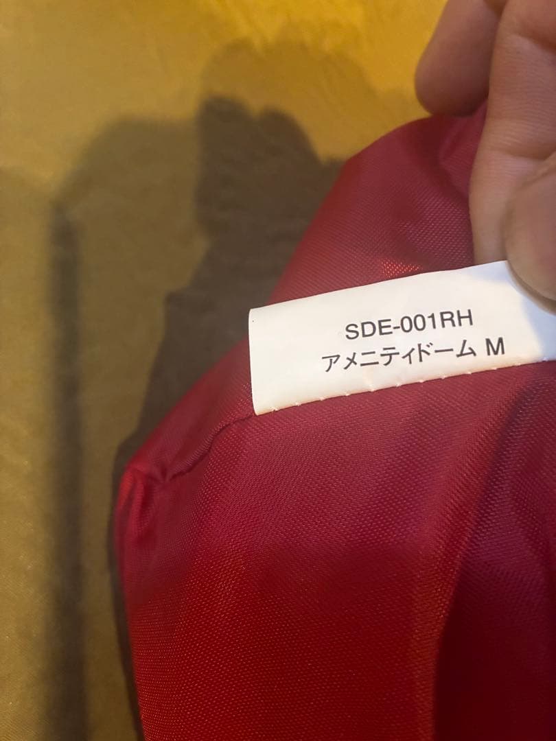 スノーピーク　アメニティドームm マットシートセット！