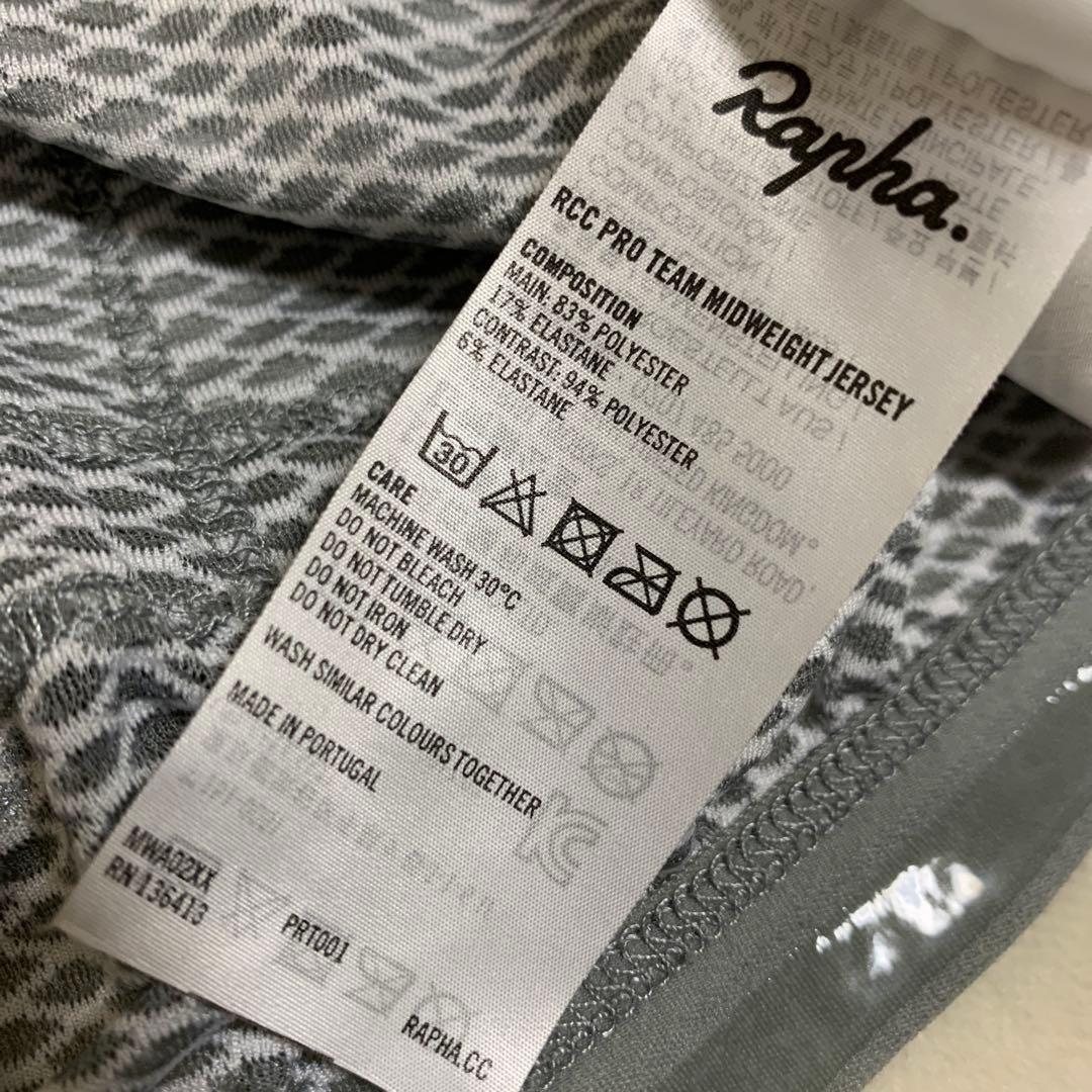 RAPHA PROTEAM AERO RCCサイクルウェア S