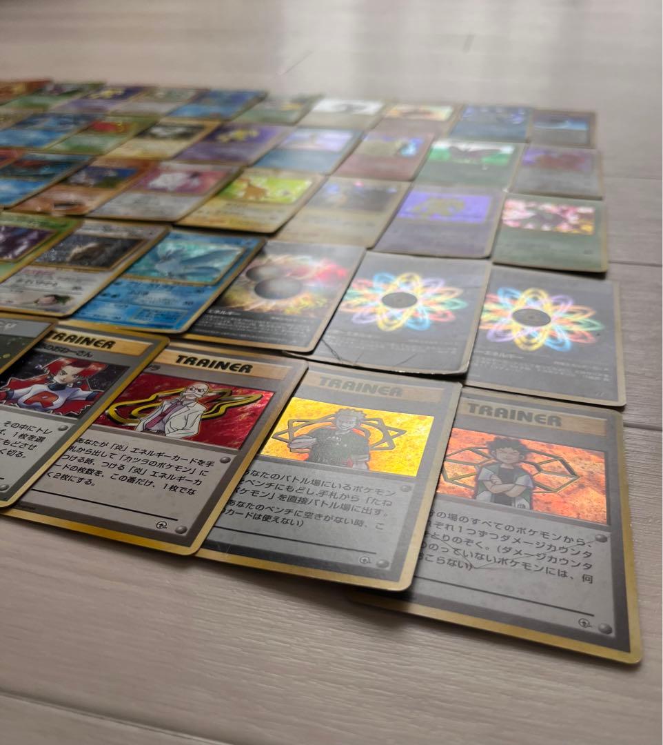 旧裏　キラ50枚まとめ売り