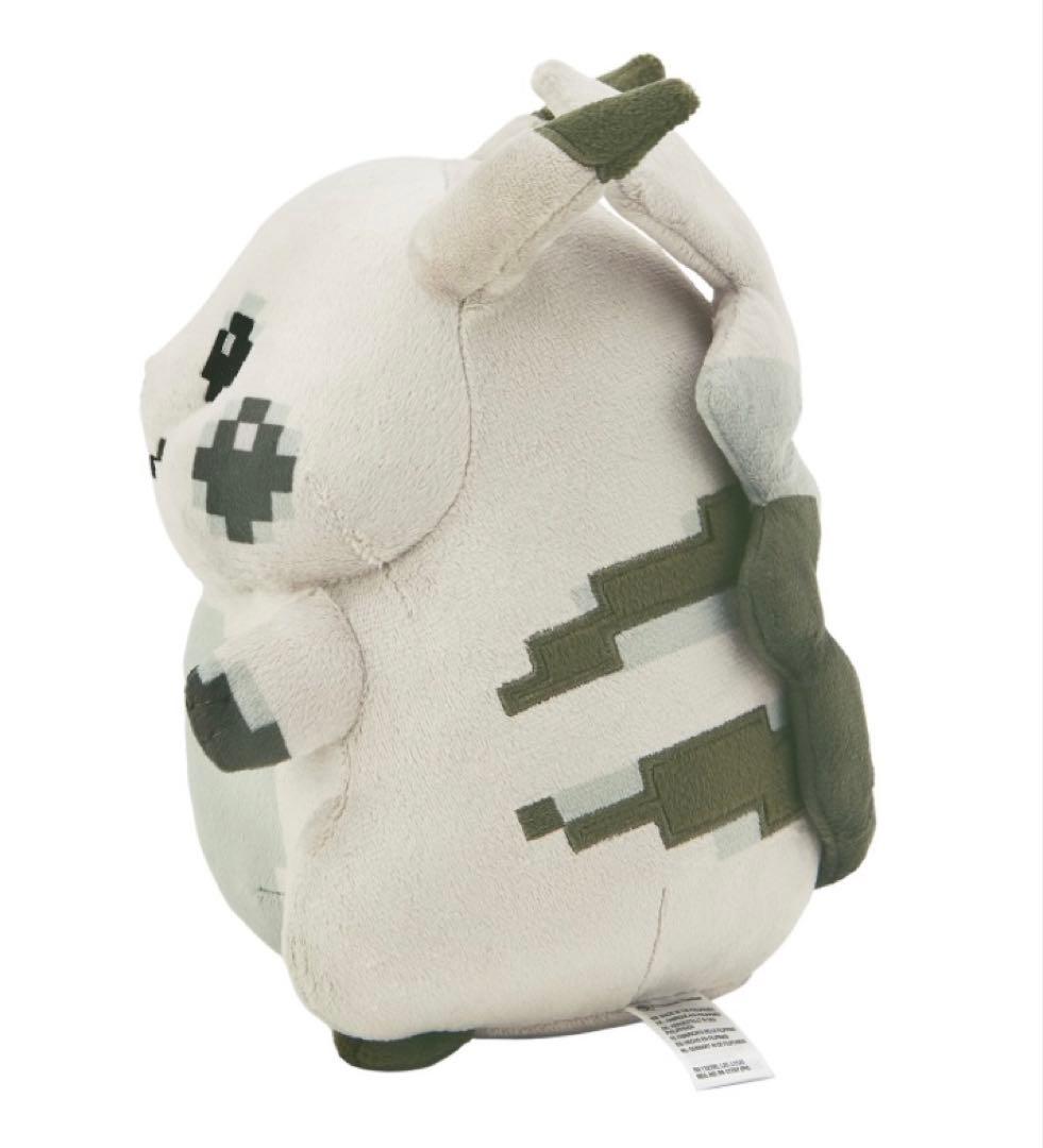 はじまりのピカチュウ ぬいぐるみ　新品