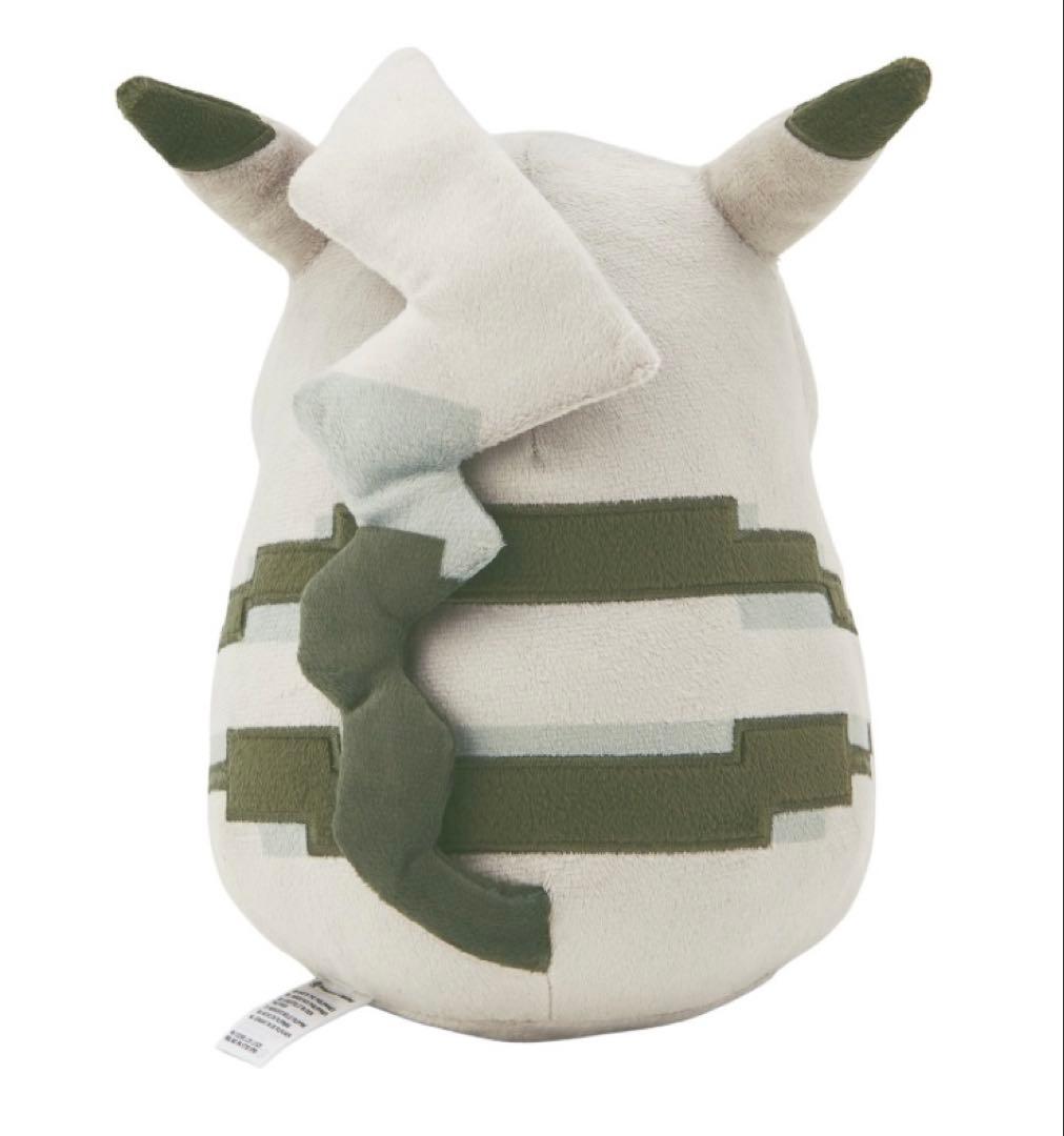 はじまりのピカチュウ ぬいぐるみ　新品