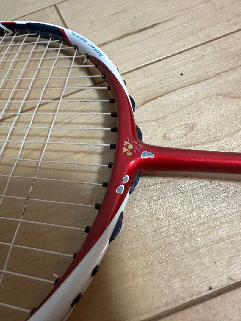 ヨネックス アークセイバー11 3UG5