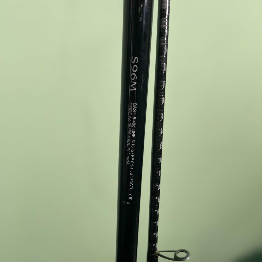 ★SHIMANO FREEGAME XT S96M 釣り具 アウトドア 小物格安
