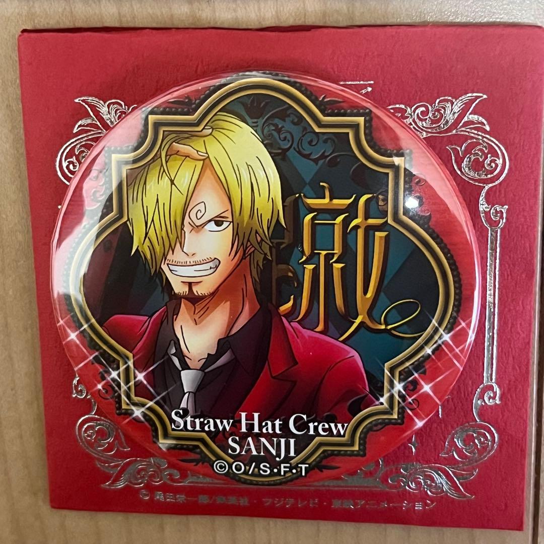 サンジ　コレクション缶バッジ　輩缶バッジ　ONE PIECE USJ ユニバ