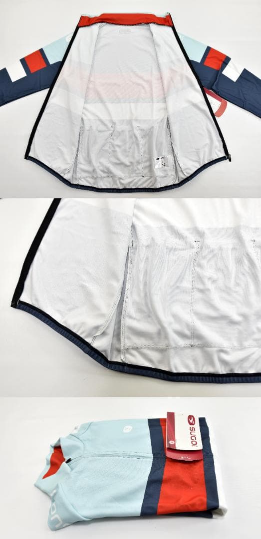 Sugoi Evolution Pro 長袖ジャージ size:M アイスブルー