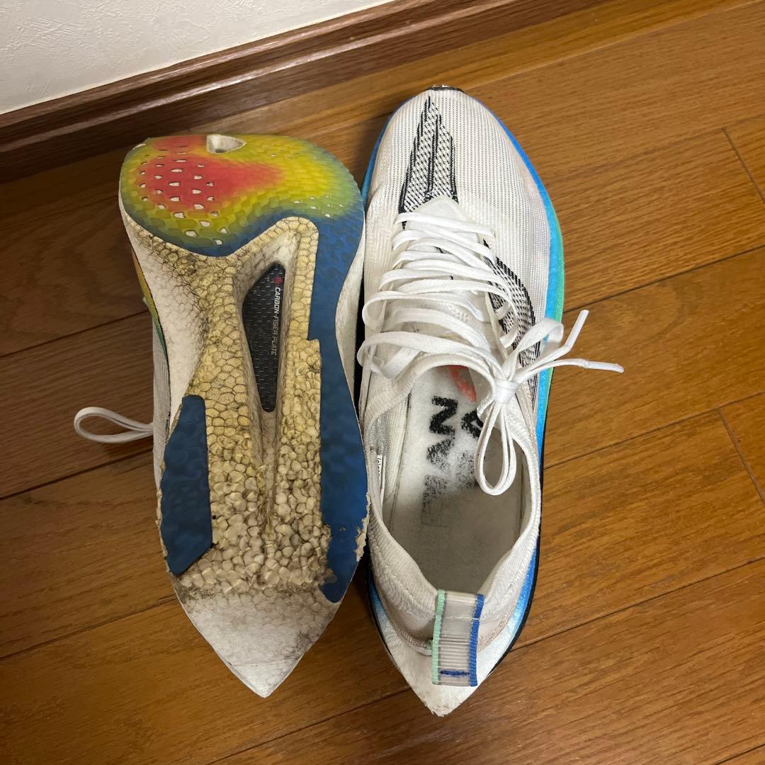 LI-NING リーニン 飛電4 Ultra 26.0