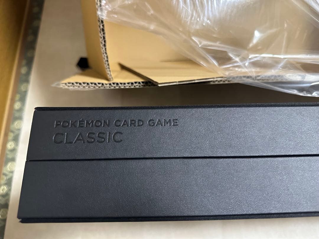 ポケモンカードゲーム CLASSIC 3枚セット