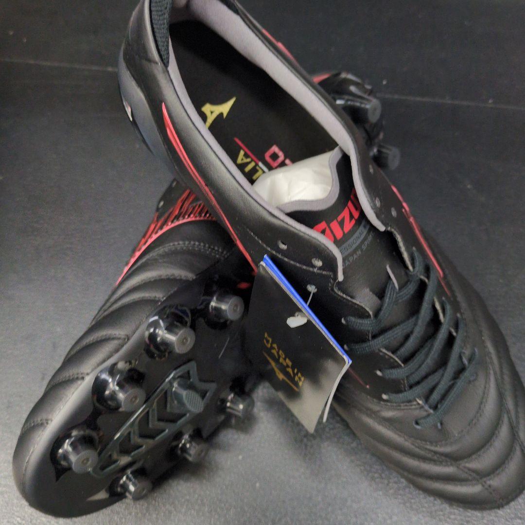 【翌日発送】モレリア ネオ4 ジャパン 24.5cm レッド