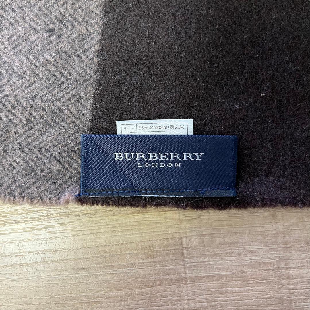 美品 BURBERRY バーバリー ウール素材 チェック柄 ロゴ ブランケット