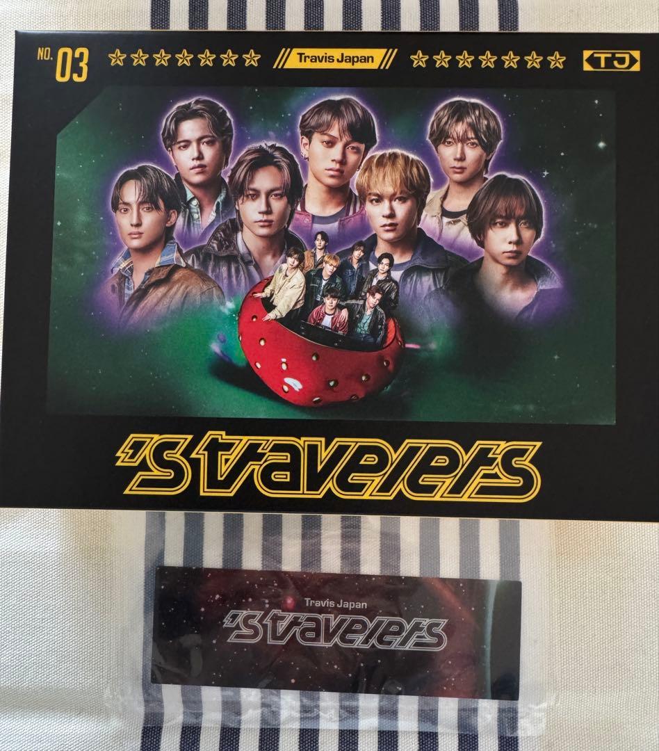 TravisJapan アルバム's travelers FC限定盤