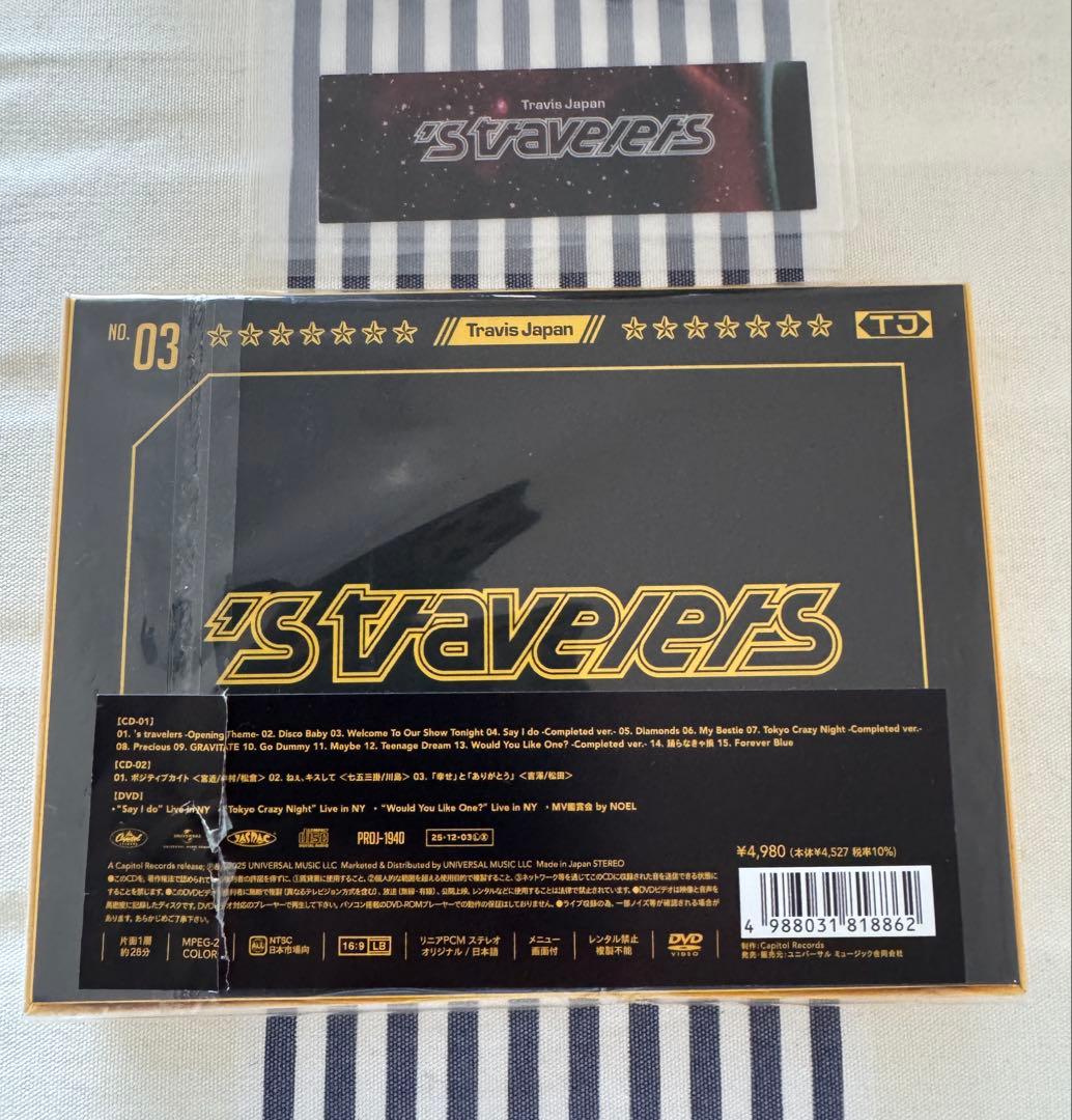 TravisJapan アルバム's travelers FC限定盤