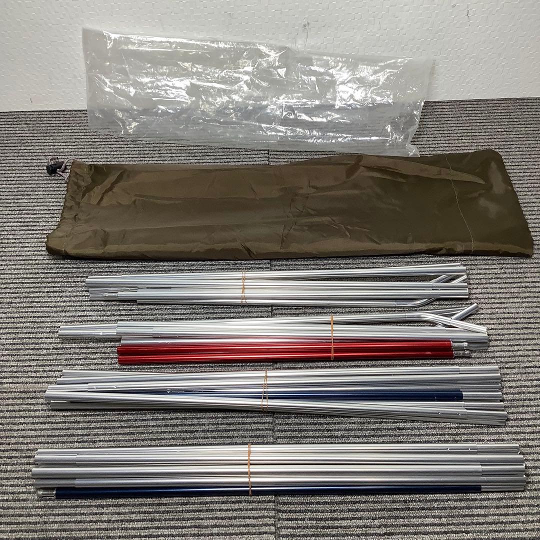  peak ランドブリーズPro.1　SD-641　極美品