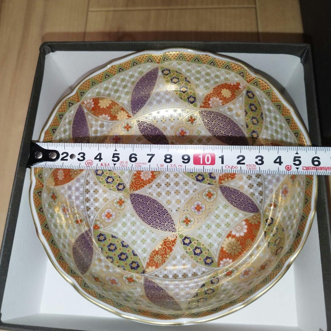 【未使用】前畑陶器　庫山窯　金彩七宝紋　菓子鉢　2点セット