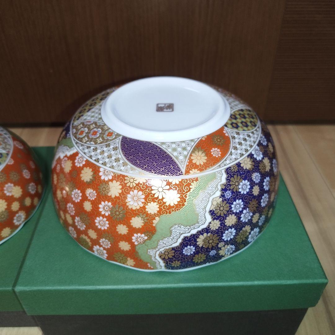【未使用】前畑陶器　庫山窯　金彩七宝紋　菓子鉢　2点セット