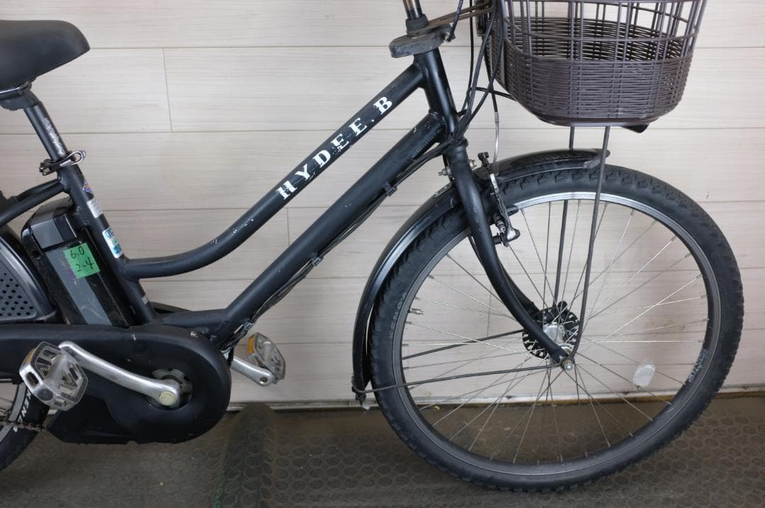BS HYDEE.B　26インチ　3段　6.0Ah(4点灯）充電器あり