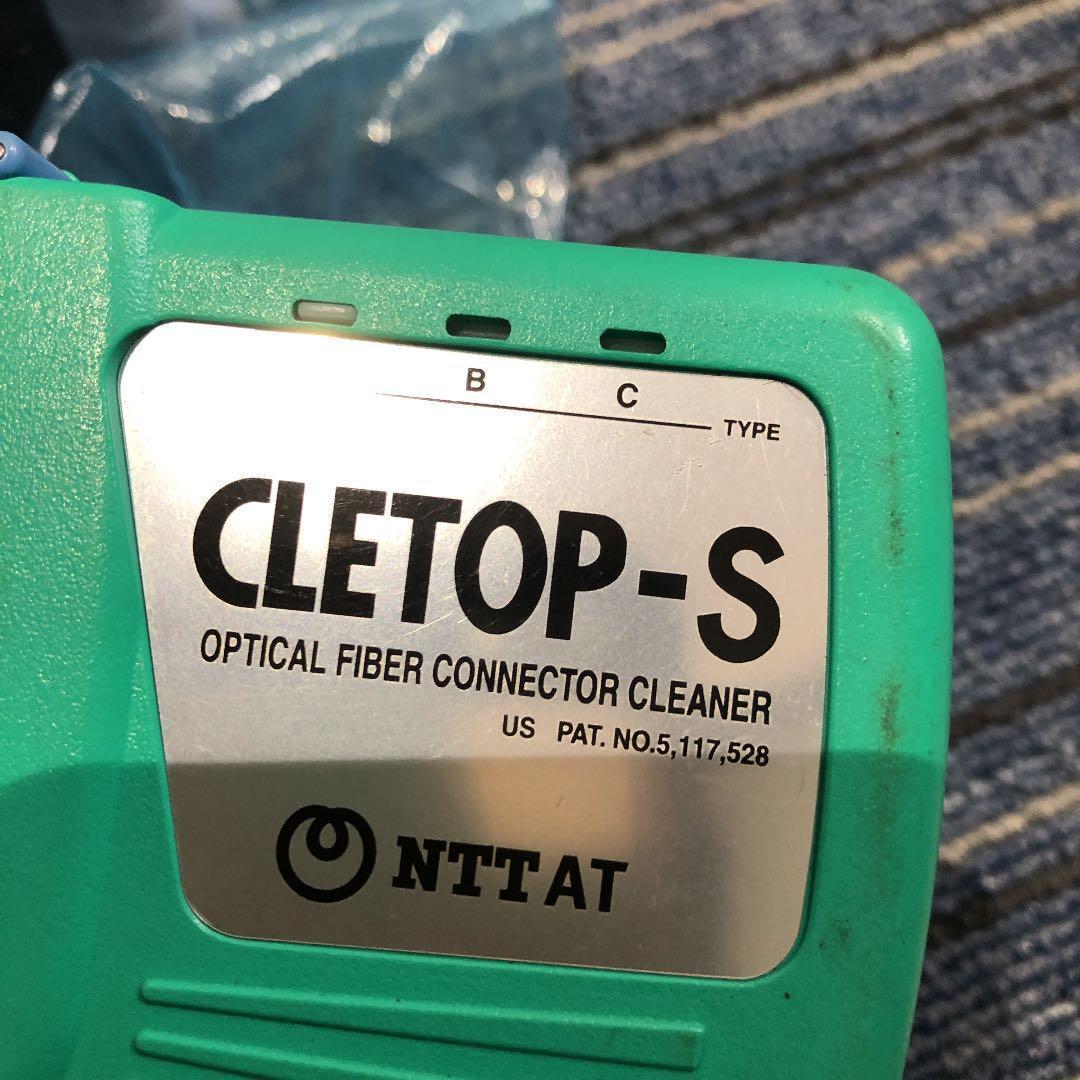 光測定器 光パワーメーター OLTS AQ1100 横河(校正証明あり)