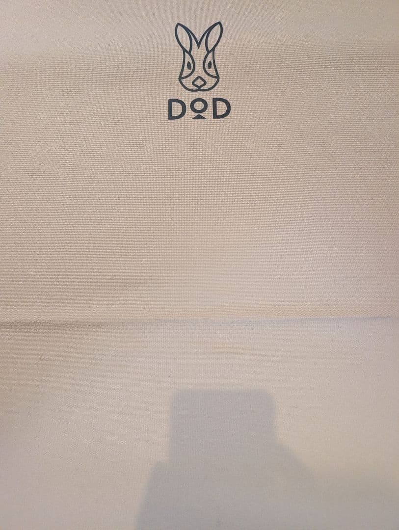 DOD バッグインベッド　コット　ベージュ