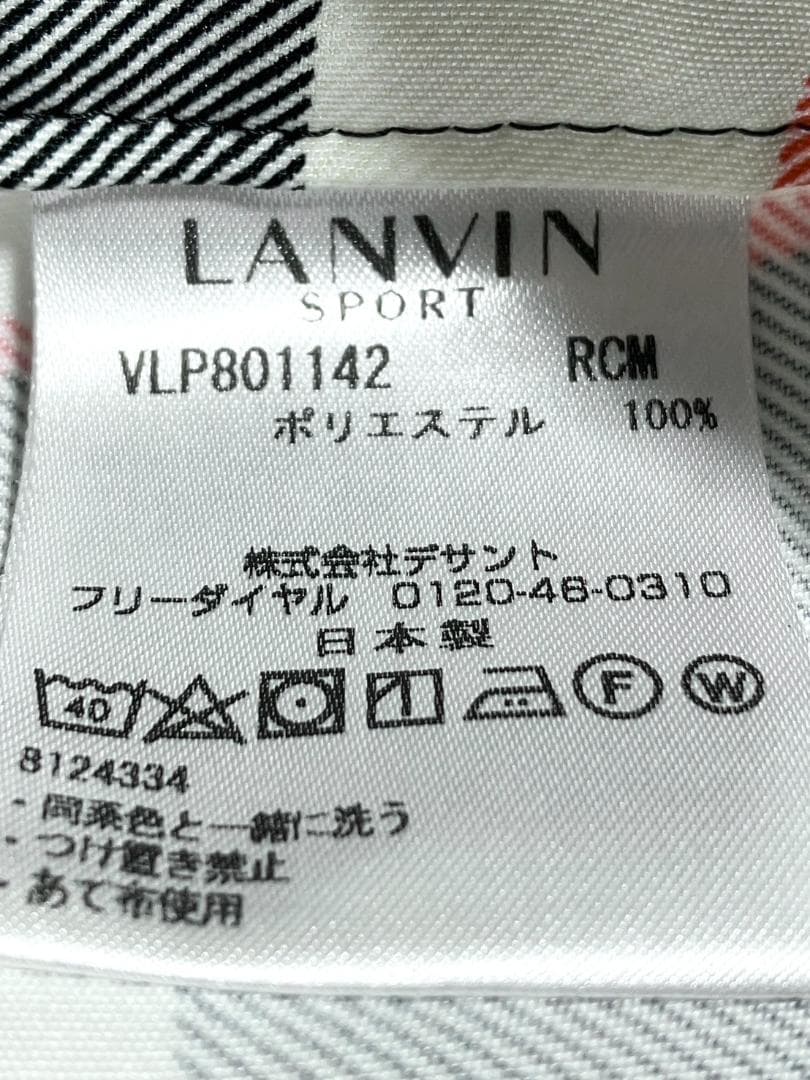 【早い者勝ち✨】ランバンスポール レディース ゴルフパンツ 38 チェック柄