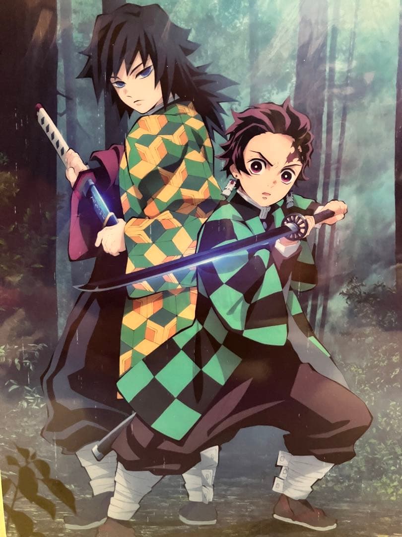 【激レア】鬼滅の刃　竈門炭治郎 & 冨岡義勇　クリアファイル　ufotable