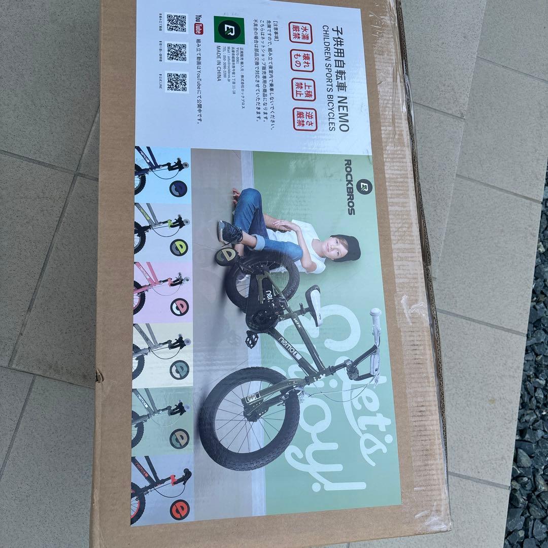新品未開封　ROCKBROS Nemo 子供用 14インチ 子供用自転車 ピンク
