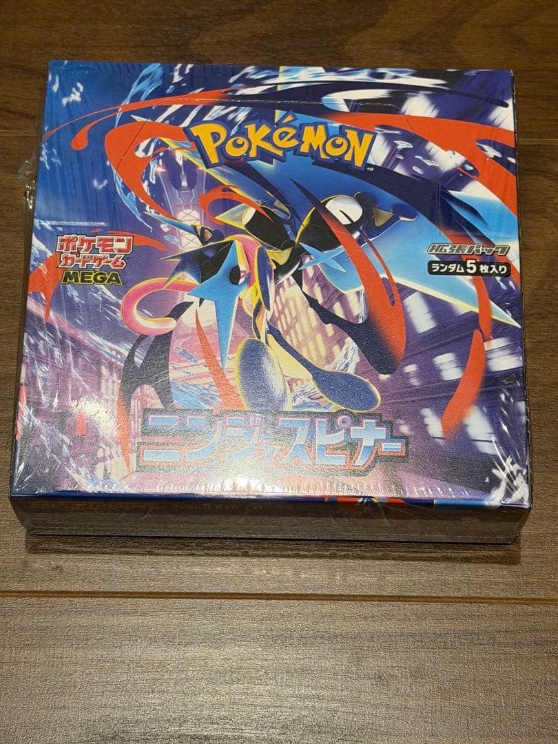 【シュリンクつき、一部破れ】ポケモンカードゲーム　ニンジャスピナーBOX