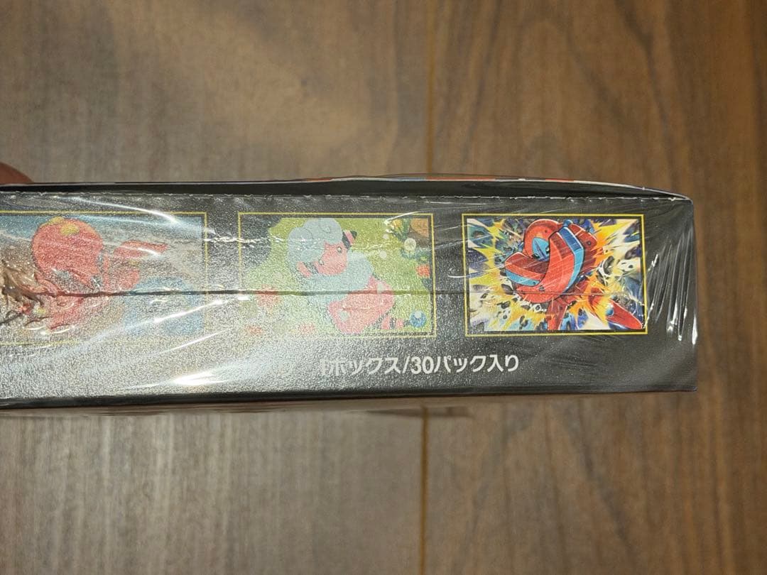 【シュリンクつき、一部破れ】ポケモンカードゲーム　ニンジャスピナーBOX