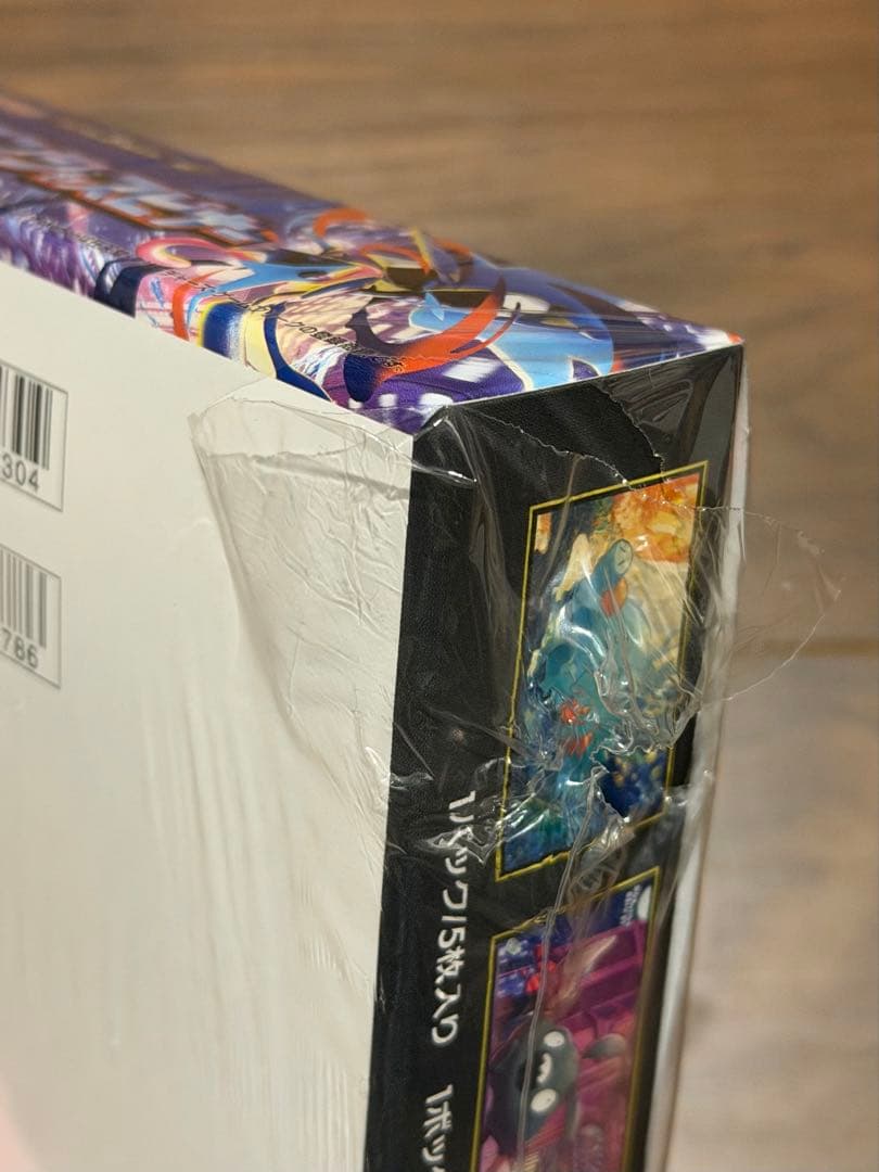 【シュリンクつき、一部破れ】ポケモンカードゲーム　ニンジャスピナーBOX