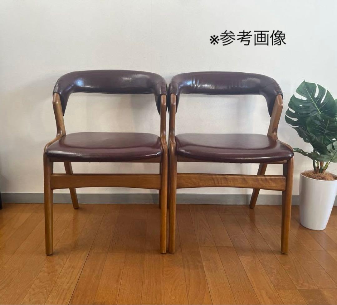 アスプルンド　ポール サイド チェア③ 北欧スタイル　ミッドセンチュリー　カフェ