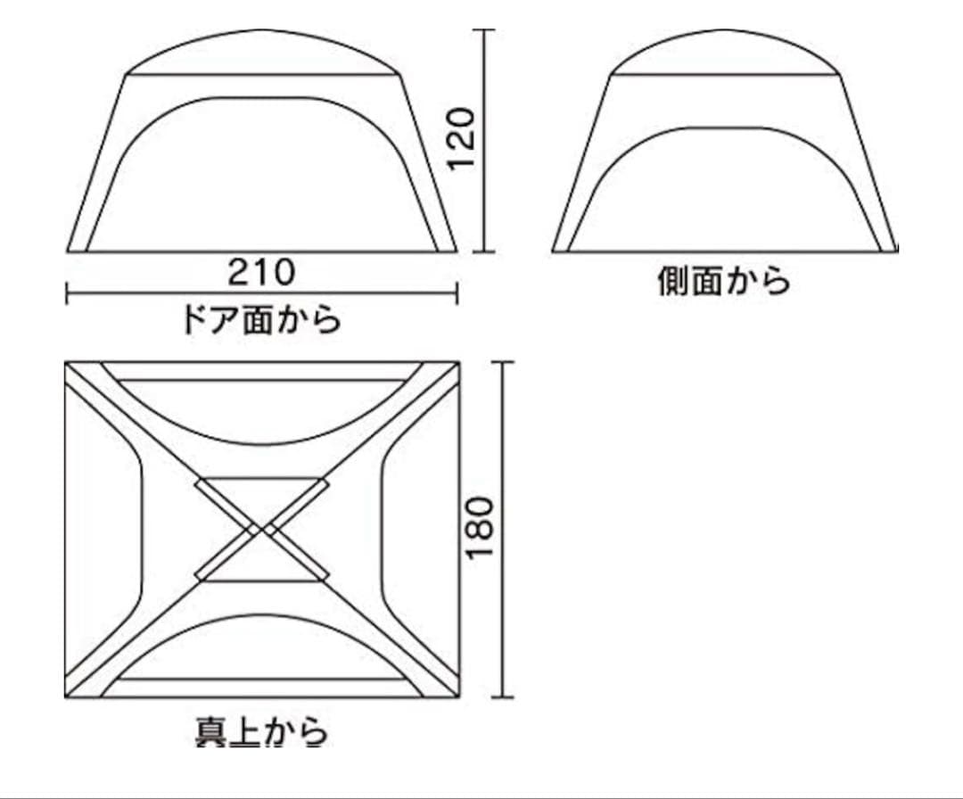 Coleman スクリーンシェード　テント 3〜4人用