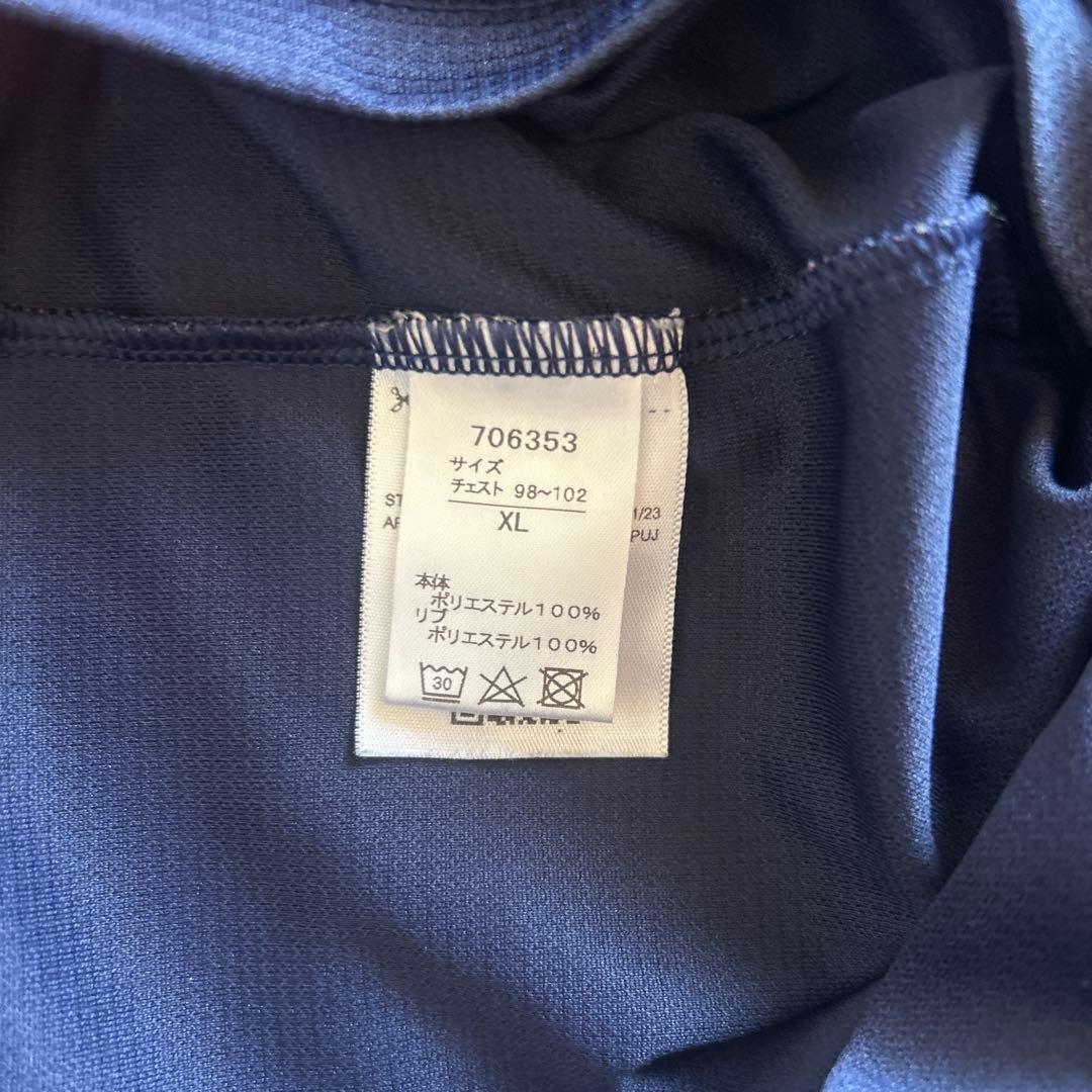 清水エスパルス PUMA トレーニングウェア XL