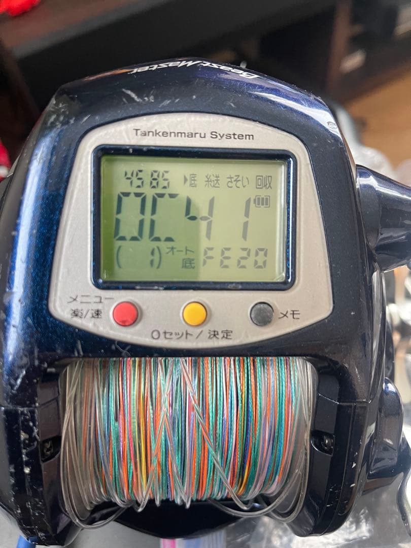 SHIMANO 電動丸　Beast Master ZB 9000