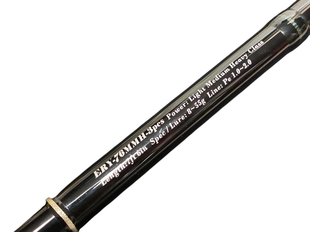 ◯アーリーフォーモバイル 76MMH YAMAGA Blanks シーバス