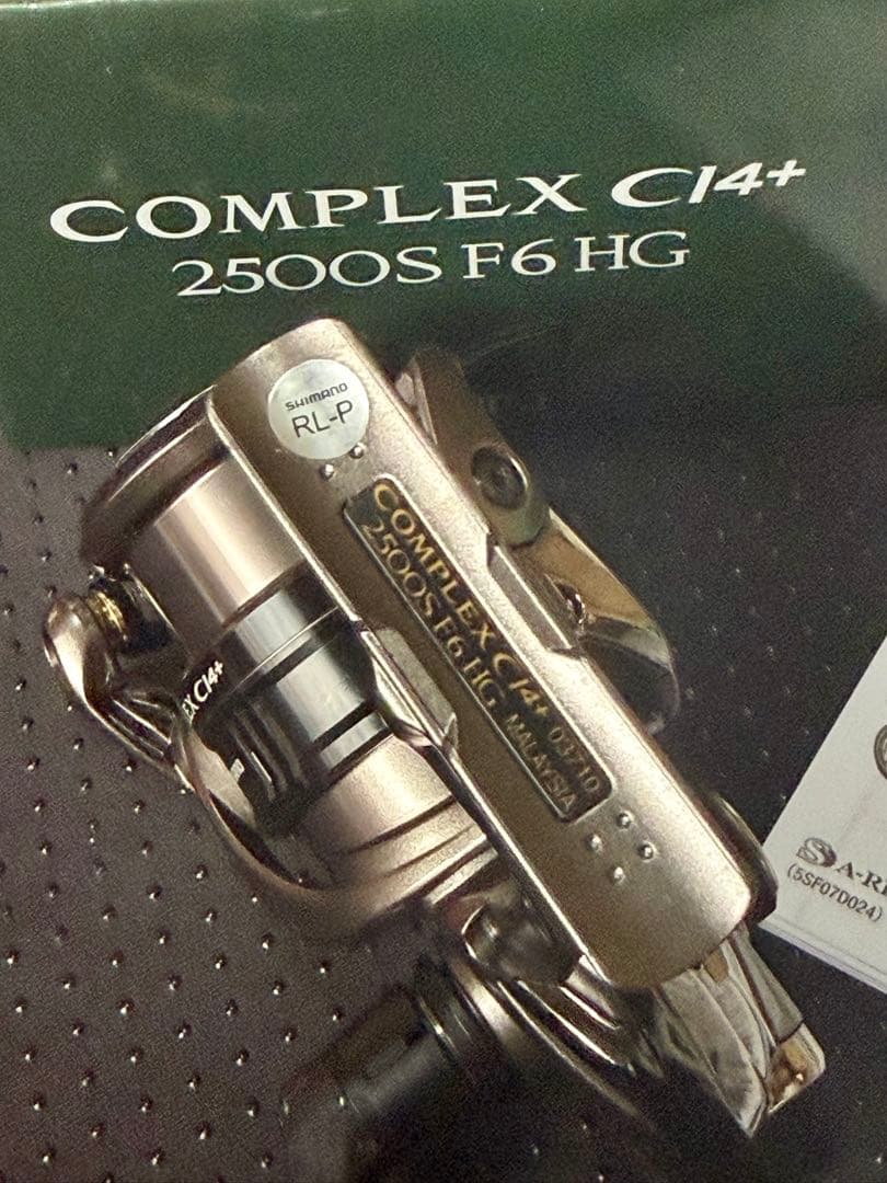 シマノ COMPLEX CI4+ 2500S F6 HG 超美品