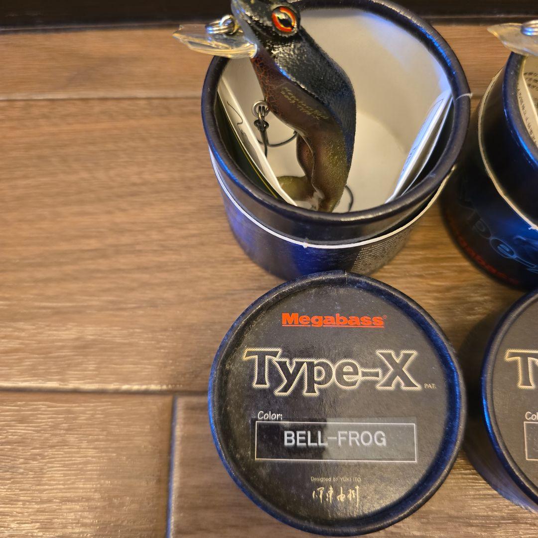 廃盤オールドルアーMegabass Type-X 5個セット