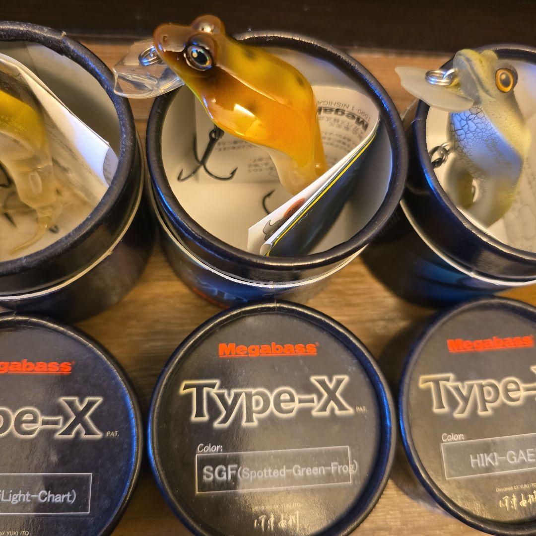 廃盤オールドルアーMegabass Type-X 5個セット