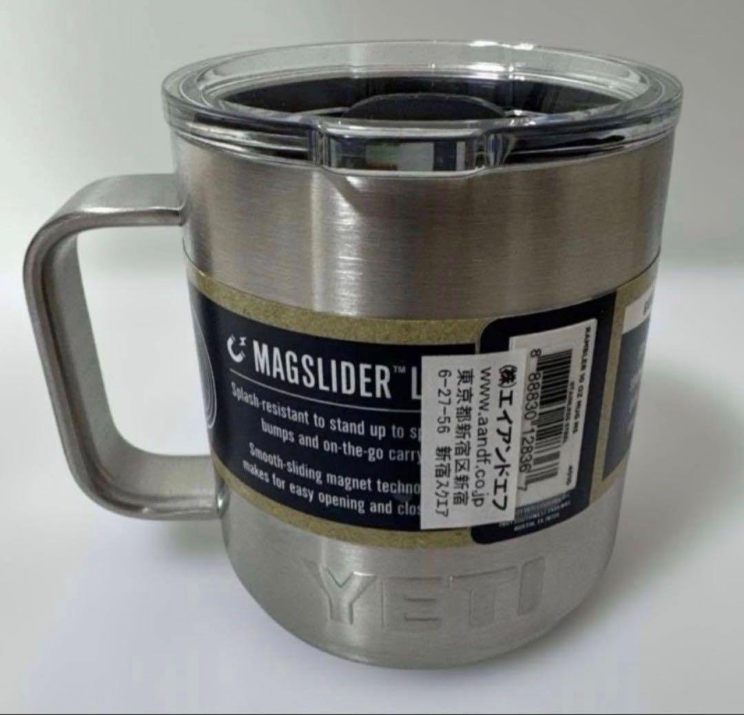 YETI ランブラー 10oz マグ シルバー