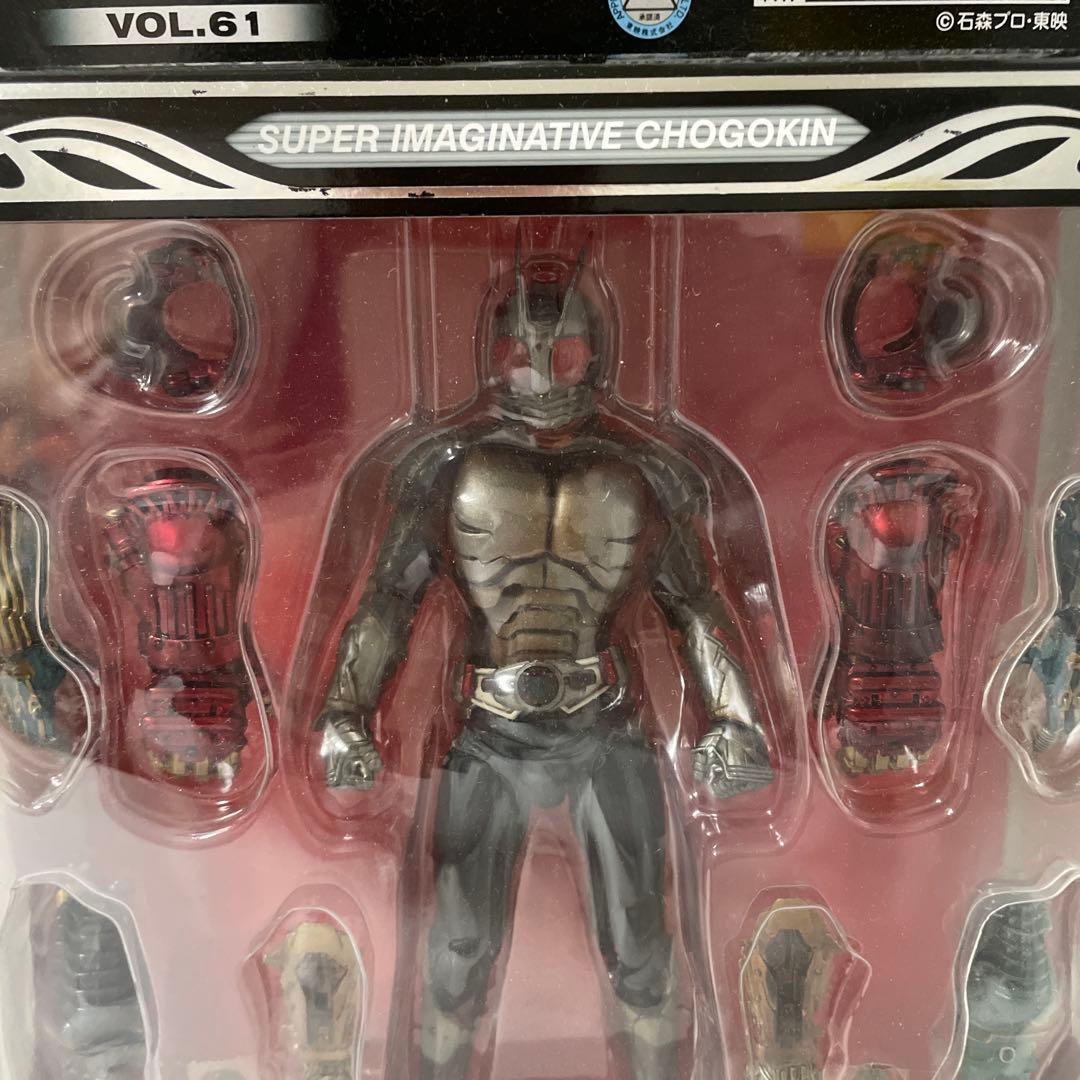新品 s.i.c. 仮面ライダースーパー1 フィギュア