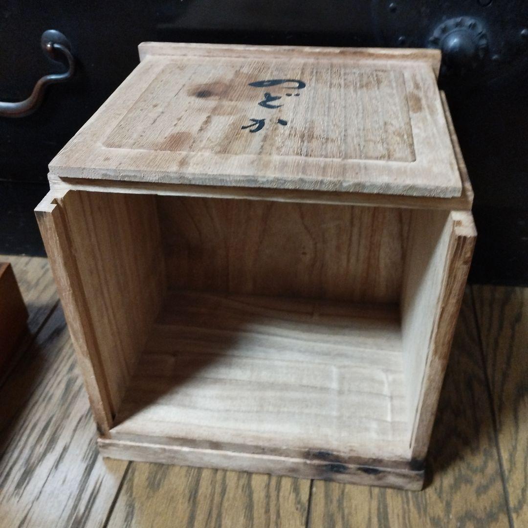 古賀忠雄作　「のどか」　ブロンズ像　箱付
