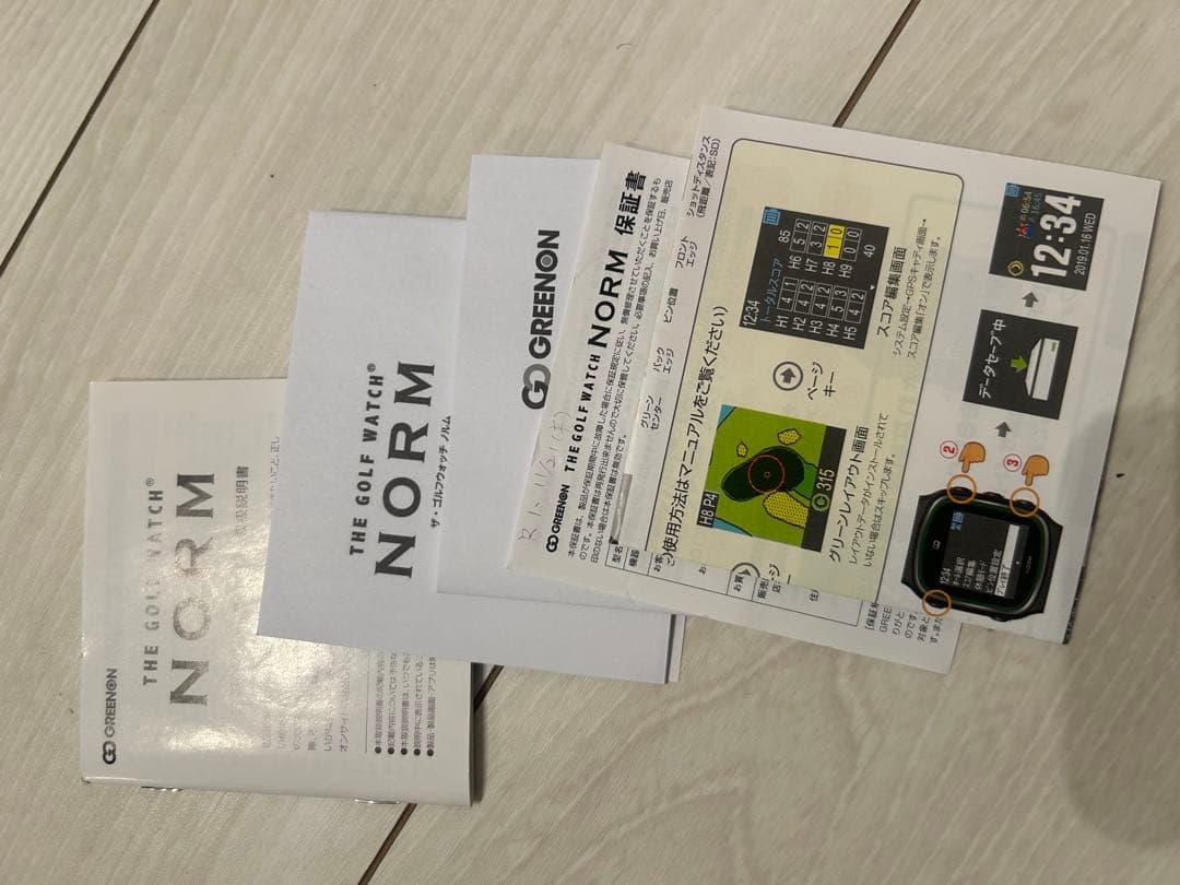 NORMO GPSナビウォッチ ブラック ホワイト