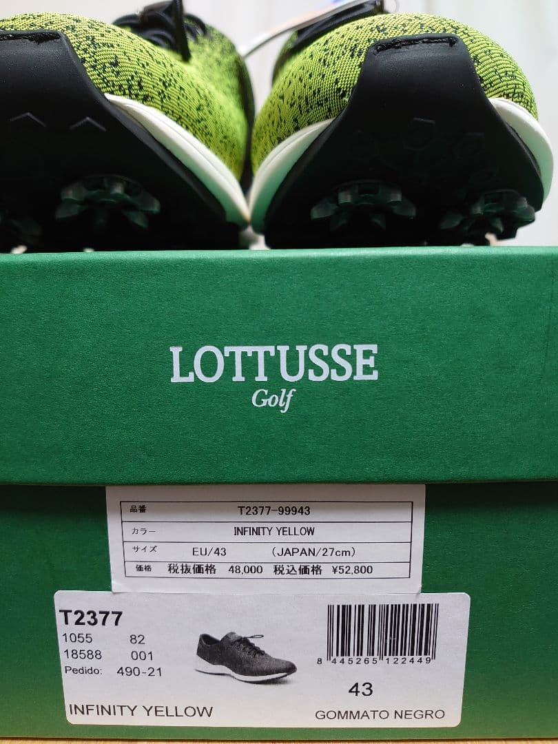 【新品未使用】ロトゥセ LOTTUSSE ゴルフシューズ　スパイク