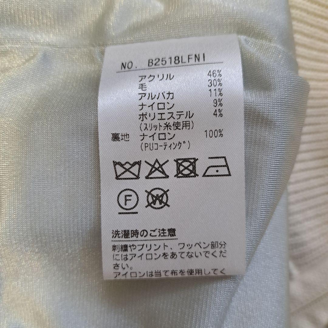 ●Black & White● M ★ ジップアップセーター　アルパカ//防寒