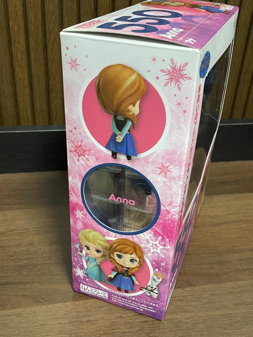 【美品】ねんどろいど アナ　エルサ　アナ雪　アナと雪の女王 ディズニー