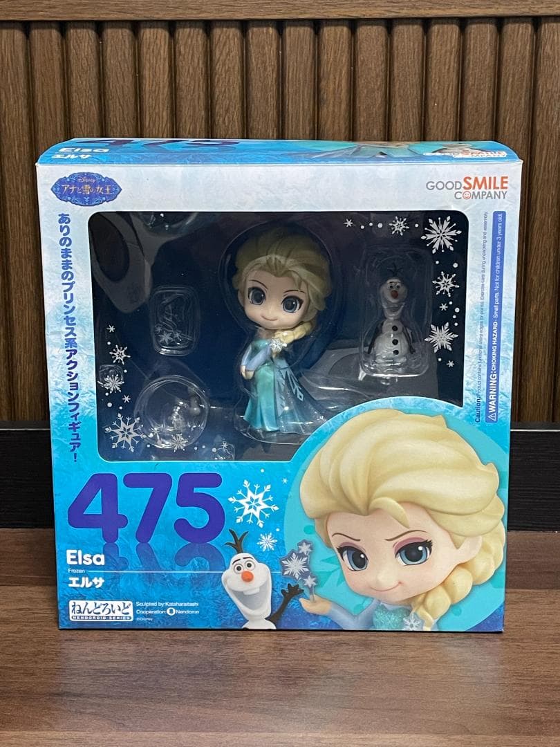 【美品】ねんどろいど アナ　エルサ　アナ雪　アナと雪の女王 ディズニー