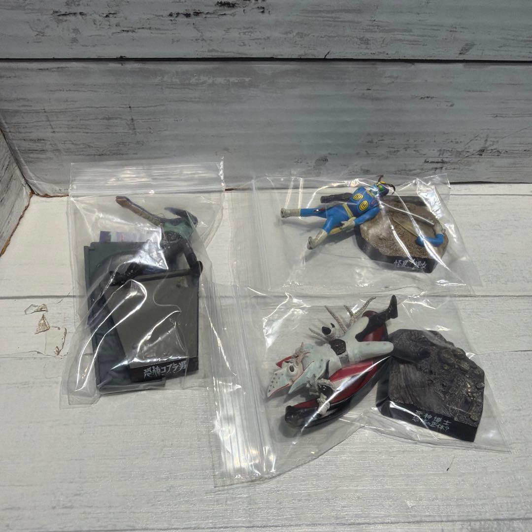 仮面ライダー名鑑 一部開封品 美品 19種20体セット