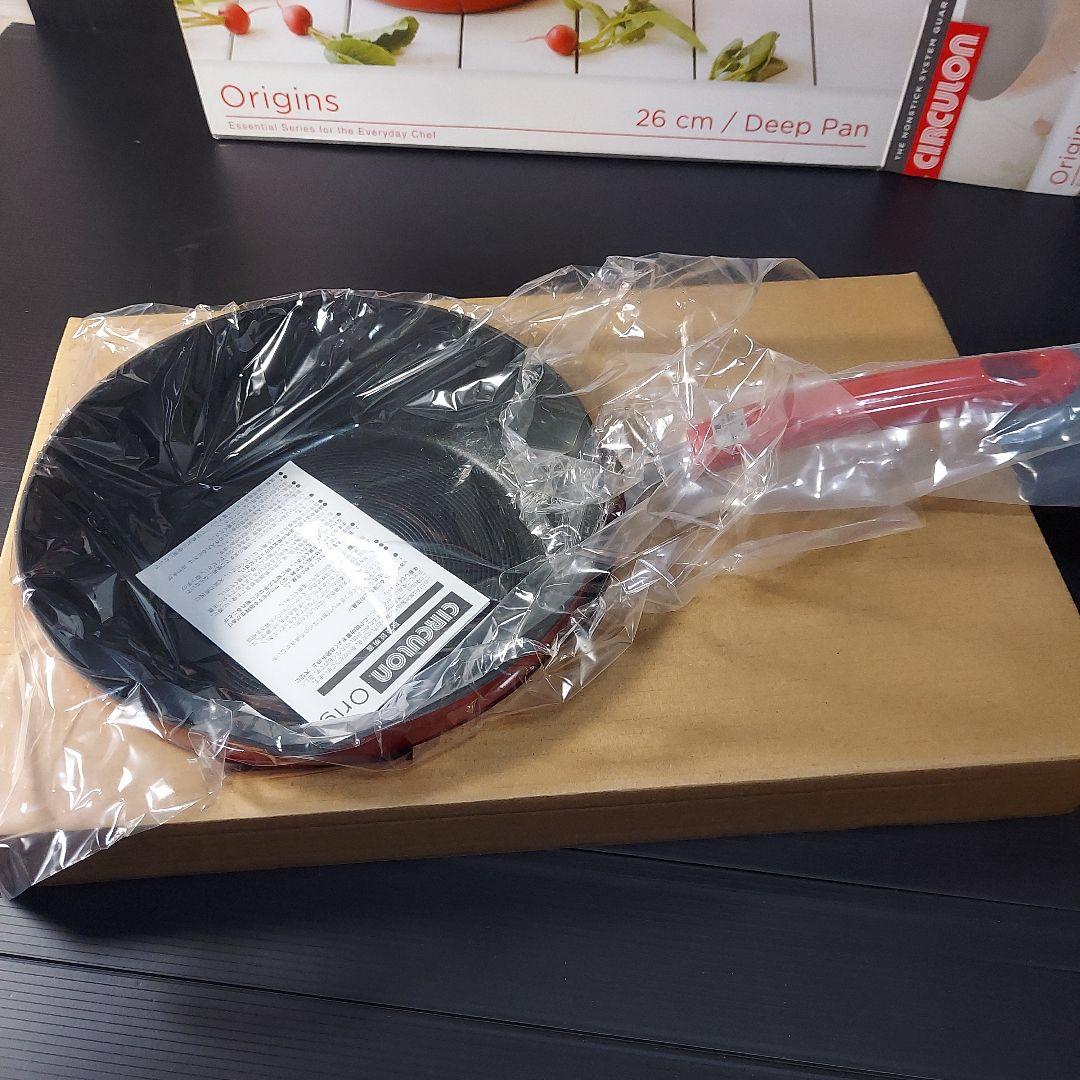 未使用　サーキュロン　オリジンズ　ディープパン　26cm